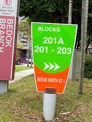bedok-north-street-1 photo thumbnail #1
